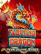 แอพบาคาร่า อันไหนดี? วิธีเล่นให้สนุกสุดขีด